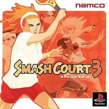 Smash Court 3 (JP) box cover front